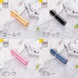 アトマイザー 詰め替え容器 10ml | PlusNao | 詳細画像7 