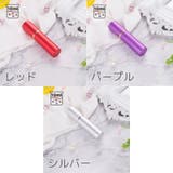 アトマイザー 詰め替え容器 10ml | PlusNao | 詳細画像8 