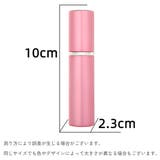 アトマイザー 詰め替え容器 10ml | PlusNao | 詳細画像9 