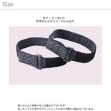 滑り止めベルト 1足 ロングブーツ用 | PlusNao | 詳細画像8