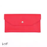 メガネケース 眼鏡ケース サングラスケース | PlusNao | 詳細画像13