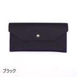 メガネケース 眼鏡ケース サングラスケース | PlusNao | 詳細画像5