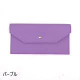 メガネケース 眼鏡ケース サングラスケース | PlusNao | 詳細画像7