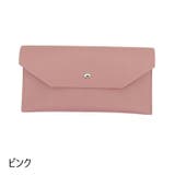 メガネケース 眼鏡ケース サングラスケース | PlusNao | 詳細画像8