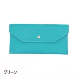 メガネケース 眼鏡ケース サングラスケース | PlusNao | 詳細画像9