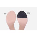 靴底用滑り止めパッド 2枚セット 1ペア | PlusNao | 詳細画像4