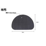 靴底用滑り止めパッド 2枚セット 1ペア | PlusNao | 詳細画像9