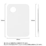 メイクパレット スパチュラ付き メイクアップ | PlusNao | 詳細画像6 