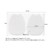 靴補修テープ 靴補修パッド 2ペア | PlusNao | 詳細画像11