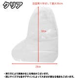 レインシューズカバー 靴カバー 10個セット | PlusNao | 詳細画像8