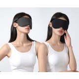 アイマスク 涼感 温感 | PlusNao | 詳細画像7