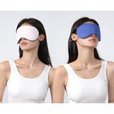 アイマスク 涼感 温感 | PlusNao | 詳細画像8