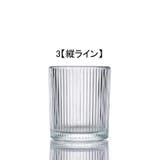 キャンドルホルダー キャンドルスタンド ガラス | PlusNao | 詳細画像10