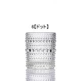 キャンドルホルダー キャンドルスタンド ガラス | PlusNao | 詳細画像13