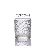 キャンドルホルダー キャンドルスタンド ガラス | PlusNao | 詳細画像14
