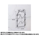 スリッパラック 3足 壁面 | PlusNao | 詳細画像6 