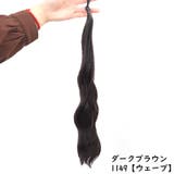 お団子ウィッグ ヘアゴム レディース | PlusNao | 詳細画像13