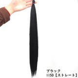 お団子ウィッグ ヘアゴム レディース | PlusNao | 詳細画像15