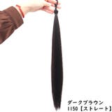 お団子ウィッグ ヘアゴム レディース | PlusNao | 詳細画像17