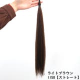 お団子ウィッグ ヘアゴム レディース | PlusNao | 詳細画像18