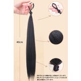 お団子ウィッグ ヘアゴム レディース | PlusNao | 詳細画像19