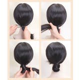 お団子ウィッグ ヘアゴム レディース | PlusNao | 詳細画像8