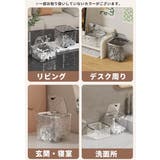 卓上ゴミ箱 ミニダストボックス プッシュ式 | PlusNao | 詳細画像11