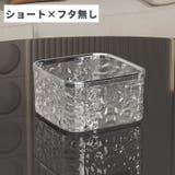 卓上ゴミ箱 ミニダストボックス プッシュ式 | PlusNao | 詳細画像15