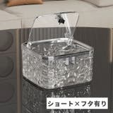 卓上ゴミ箱 ミニダストボックス プッシュ式 | PlusNao | 詳細画像16
