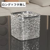 卓上ゴミ箱 ミニダストボックス プッシュ式 | PlusNao | 詳細画像17