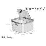 卓上ゴミ箱 ミニダストボックス プッシュ式 | PlusNao | 詳細画像19