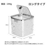 卓上ゴミ箱 ミニダストボックス プッシュ式 | PlusNao | 詳細画像20