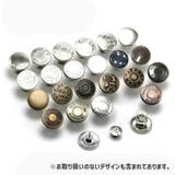 ウエスト調整ボタン ウエストアジャスター 4個セット | PlusNao | 詳細画像2 