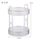 インテリアトレイ アクセサリートレイ 小物入れ | PlusNao | 詳細画像10 