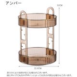 インテリアトレイ アクセサリートレイ 小物入れ | PlusNao | 詳細画像12 