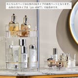 インテリアトレイ アクセサリートレイ 小物入れ | PlusNao | 詳細画像3 