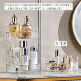 インテリアトレイ アクセサリートレイ 小物入れ | PlusNao | 詳細画像2 