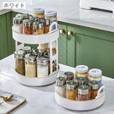 インテリアトレイ アクセサリートレイ 小物入れ | PlusNao | 詳細画像3 