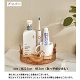 インテリアトレイ アクセサリートレイ 小物入れ | PlusNao | 詳細画像4 