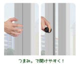 つまみ ハンドル 持ち手 | PlusNao | 詳細画像11