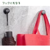 つまみ ハンドル 持ち手 | PlusNao | 詳細画像12