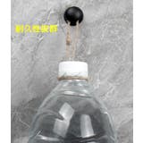 つまみ ハンドル 持ち手 | PlusNao | 詳細画像13