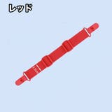 チェストストラップ リュックバンド ずり落ち防止 | PlusNao | 詳細画像14 