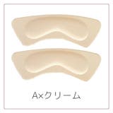 靴ずれ防止パッド かかとクッション 5ペアセット | PlusNao | 詳細画像11 