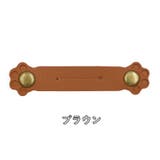 ケーブルバンド 単品 1個 | PlusNao | 詳細画像11 