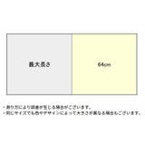 孫の手 まごのて バックスクラッチャー | PlusNao | 詳細画像10