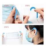 マスク用シリコンイヤーフック イヤーガード 1ペア | PlusNao | 詳細画像7