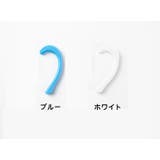 マスク用シリコンイヤーフック イヤーガード 1ペア | PlusNao | 詳細画像8