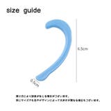 マスク用シリコンイヤーフック イヤーガード 1ペア | PlusNao | 詳細画像9