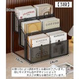 卓上ラック マガジンラック 机上ラック | PlusNao | 詳細画像8